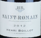 布瓦洛酒莊（圣羅曼村）白葡萄酒(Domaine Henri Boillot Saint-Romain, Cote de Beaune, France)