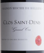 羅斯德貝圣丹尼園干紅葡萄酒(Maison Roche de Bellene Clos Saint-Denis, Cote de Nuits, France)