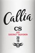 高麗雅霍伊赤霞珠干紅葡萄酒(Bodegas Callia Hoy Cabernet Sauvignon, San Juan, Argentina)