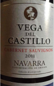 維加德爾卡斯蒂略赤霞珠紅葡萄酒(Vega del Castillo Cabernet Sauvignon, Navarra, Spain)