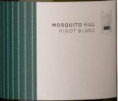 蚊山酒莊白皮諾干白葡萄酒(Mosquito Hill Pinot Blanc, Southern Fleurieu, Australia)