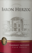 赫爾佐克酒莊赫爾佐克男爵赤霞珠干紅葡萄酒(Herzog Wine Cellars Baron Herzog Cabernet Sauvignon, California, USA)