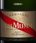 瑪姆優(yōu)質(zhì)年份香檳(G?H?Mumm Le Millesime, Champagne, France)