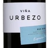 尤博佐酒莊尤博佐紅葡萄酒(Bodegas Solar de Urbezo Vina Urbezo, Carinena, Spain)