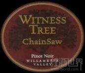 見證樹鏈鋸黑皮諾干紅葡萄酒(Witness Tree Chainsaw Pinot Noir, Eola-Amity Hills, USA)