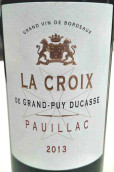 杜卡斯莊園拉克魯瓦紅葡萄酒(La Croix de Grand-Puy Ducasse, Pauillac, France)