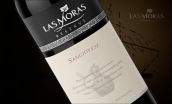 黑莓珍藏桑嬌維薩干紅葡萄酒(Las Moras Reserve Sangiovese, San Juan, Argentina)