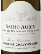 沙威-苏维酒庄简丹慕格（圣欧班一级园）白葡萄酒(Domaine Chavy-Chouet Les Murgers des Dents de Chien, Saint-Aubin 1er cru, France)