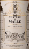 馬樂酒莊貴腐甜白葡萄酒(Chateau de Malle, Sauternes, France)