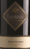 特雷玛特酒庄限量珍藏系列桑娇维塞红葡萄酒(TerraMater Limited Reserve Sangiovese, Maipo Valley, Chile)