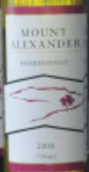 亞歷山大山霞多麗干白葡萄酒(Mount Alexander Winery Chardonnay, Bendigo, Australia)