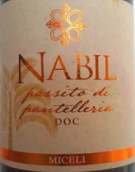 麥斯麗酒莊納比爾帕賽托甜白葡萄酒(Miceli Nabil Passito di Pantelleria, Sicily, Italy)