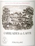 拉菲珍寶（小拉菲）紅葡萄酒(Carruades de Lafite, Pauillac, France)