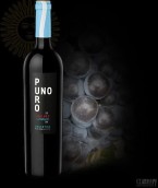 普羅烏諾限量版馬爾貝克干紅葡萄酒(Puro Uno Limitado Malbec, Mendoza, Argentina)