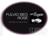 路嘉特酒莊福歐碧歐桃紅起泡酒(Ca'Rugate Fulvio Beo Rose, Veneto, Italy)