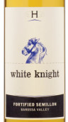 赫墨拉無年份白騎士賽美蓉加強酒(Hemera Estate NV White Knight Fortified Semillion, Barossa Valley, Australia)