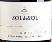 百子蓮酒莊太陽黑皮諾紅葡萄酒(Vina Aquitania Sol de Sol Pinot Noir, Malleco Valley, Chile)