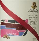 黛倫堡酒莊酒癡園設(shè)拉子紅葡萄酒(d'Arenberg The Vociferate Dipsomaniac Single Vinyard Shiraz, McLaren Vale, Australia)