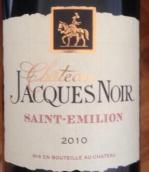 雅克諾酒莊紅葡萄酒(Chateau Jacques Noir, Saint-Emilion, France)