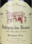 蓋克斯酒莊（薩維尼一級園）干紅葡萄酒(Bourgogne JC Guyaux Savigny-les-Beaune 1er Cru, Cote de Beaune, France)