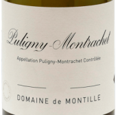 德蒙蒂酒庄（普里尼-蒙哈榭村）白葡萄酒(Domaine de Montille Puligny-Montrachet Village, Cote de Beaune, France)
