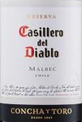 干露酒莊紅魔鬼珍藏馬爾貝克紅葡萄酒(Concha y Toro Casillero del Diablo Reserva Malbec, Rapel Valley, Chile)