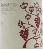 蒙特維酒莊西爾維婭因帕拉托科爾紅葡萄酒(Montevetrano di Silvia Imparato Core IGT, Campania, Italy)
