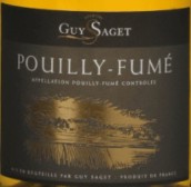 薩格酒莊普伊-富美白葡萄酒(Guy Saget Pouilly-Fume, Loire, France)