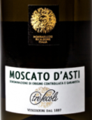 特瑟科利莫斯卡多阿斯蒂起泡酒(Tresecoli Moscato d'Asti, Piedmont, Italy)