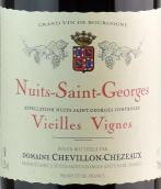 夏維隆酒莊老藤（夜圣喬治村）紅葡萄酒(Chevillon-Chezeaux Vieilles Vignes, Nuits-Saint-Georges, France)