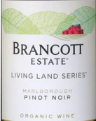 布蘭卡特酒莊本地黑皮諾紅葡萄酒(Brancott Estate Living Land Pinot Noir, Marlborough, New Zealand)