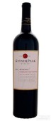 蓋世峰珍藏赤霞珠干紅葡萄酒(Geyser Peak Reserve Cabernet Sauvignon, Alexander Valley, USA)