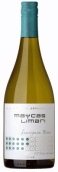 麥卡斯特選珍藏長相思白葡萄酒(Maycas del Limari Reserva Especial Sauvignon Blanc, Limari Valley, Chile)