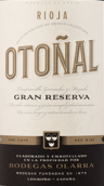 奧拉希酒莊奧托納特級(jí)珍藏紅葡萄酒(Bodegas Olarra Otonal Gran Reserva, Rioja DOCa, Spain)