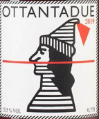 納西爾奧坦塔德紅葡萄酒(Podere Il Carnasciale Ottantadue Valdarno di Sopra, Tuscany, Italy)