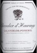 格蘭奧姆酒莊奧蘭治騎士紅葡萄酒(Chateau Grand Ormeau Le Chevalier d'Haurange, Lalande-de-Pomerol, France)