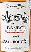 碧娜酒莊瑪斯德拉魯維埃系列桃紅葡萄酒(Domaines Bunan Mas De La Rouviere Rose, Bandol, France)