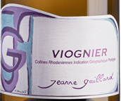 嘉拉德酒庄维欧尼白葡萄酒(Pierre Gaillard Viognier, Condrieu, France)
