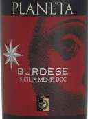 行星酒莊曼菲彭德薩紅葡萄酒(Planeta Menfi Burdese IGT, Sicily, Italy)