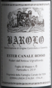 喬瓦尼酒莊卡納萊羅素朗達(dá)園巴羅洛紅葡萄酒(Giovanni Rosso Ester Canale Rosso Vigna Rionda Barolo DOCG, Piedmont, Italy)