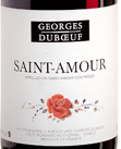 杜寶夫酒莊精選佳美（圣-阿穆爾）紅葡萄酒(Georges Duboeuf Selection Gamay, Saint-Amour, France)