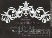 阿菲蘭塞斯酒莊拉斯多干紅葡萄酒(Domaine Les Aphillanthes Rasteau, Rhone, France)