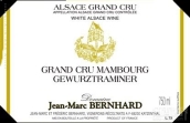 簡(jiǎn)馬克伯恩哈馬姆堡瓊瑤漿白葡萄酒(Domaine Jean-Marc Bernhard Gewurztraminer Mambourg, Alsace Grand Cru, France)