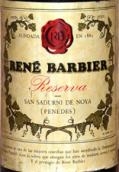 瑞尼芭碧酒莊珍藏紅葡萄酒(Rene Barbier Reserva, Penedes, Spain)