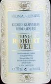 罗伯特威尔格拉芬贝格园雷司令逐粒精选甜白葡萄酒(Weingut Robert Weil Kiedricher Grafenberg Riesling Beerenauslese, Rheingau, Germany)