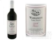 華來美白標西拉干紅葡萄酒(Warramate White Label Shiraz, Yarra, Australia)