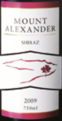 亞歷山大山西拉干紅葡萄酒(Mount Alexander Winery Shiraz, Bendigo, Australia)