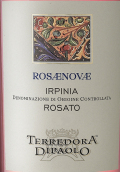 保羅酒莊洛薩諾婭因皮尼亞桃紅葡萄酒(Terredora di Paolo Rosaenovae Irpinia Rosato, Campania, Italy)
