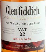 格蘭菲迪永恒典藏2號桶濃醇單一麥芽蘇格蘭威士忌(Glenfiddich Perpetual Collection VAT 02 Rich & Dark Single Malt Scotch Whisky, Speyside, Scotland)