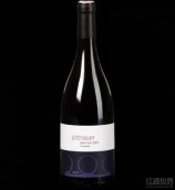 Weingut Brigitte & Gerhard Pittnauer Fuchsenfeld Pinot Noir, Burgenland, Austria